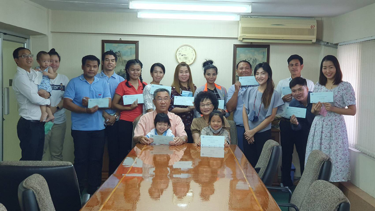 พนักงาน 1